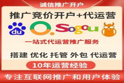 旅游行业信息流推广：成功案例解析